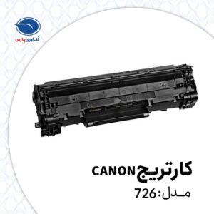 Canon 726