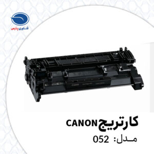 Canon 052