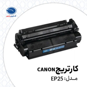Canon ep25